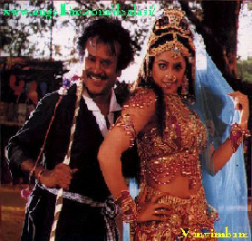 Rajni & Meena